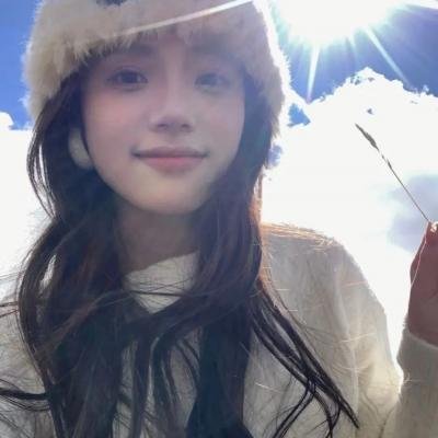 翘楚